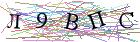Введите текст с картинки
