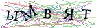 Введите текст с картинки