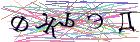 Введите текст с картинки