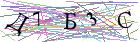 Введите текст с картинки
