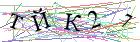 Введите текст с картинки