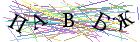 Введите текст с картинки