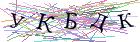 Введите текст с картинки