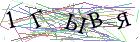 Введите текст с картинки