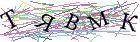 Введите текст с картинки