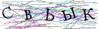 Введите текст с картинки