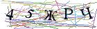 Введите текст с картинки