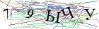 Введите текст с картинки