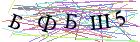Введите текст с картинки