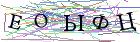 Введите текст с картинки