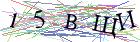 Введите текст с картинки