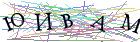 Введите текст с картинки