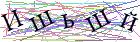 Введите текст с картинки