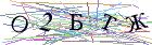 Введите текст с картинки