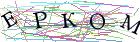 Введите текст с картинки