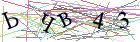Введите текст с картинки