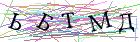 Введите текст с картинки