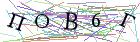 Введите текст с картинки