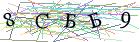 Введите текст с картинки