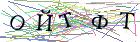 Введите текст с картинки