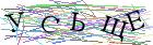 Введите текст с картинки