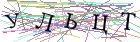 Введите текст с картинки