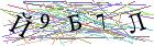 Введите текст с картинки