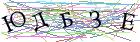 Введите текст с картинки