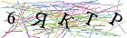 Введите текст с картинки