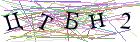 Введите текст с картинки