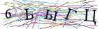 Введите текст с картинки