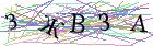 Введите текст с картинки
