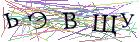 Введите текст с картинки