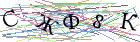 Введите текст с картинки