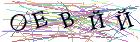 Введите текст с картинки
