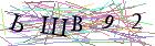 Введите текст с картинки