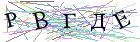 Введите текст с картинки