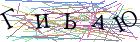 Введите текст с картинки