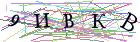 Введите текст с картинки