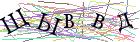 Введите текст с картинки
