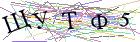 Введите текст с картинки