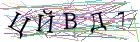 Введите текст с картинки