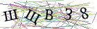 Введите текст с картинки