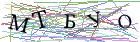 Введите текст с картинки