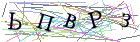 Введите текст с картинки
