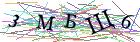 Введите текст с картинки
