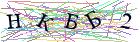 Введите текст с картинки