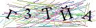 Введите текст с картинки