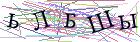 Введите текст с картинки