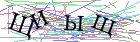 Введите текст с картинки